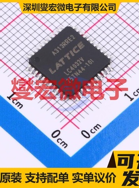 LC4032V-75TN44C TQFP-44(10x10) FPGA CPLD可编程逻辑芯片IC