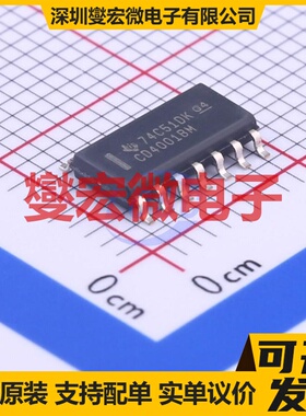 CD4001BM96 SOIC-14 4路或非门逻辑门芯片IC