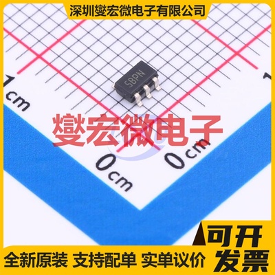 THS7001CPWP HTSSOP-20-EP 可编程可变增益放大器芯片IC