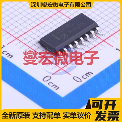 MC14040BDR2G SOIC-16 二进制计数器芯片IC