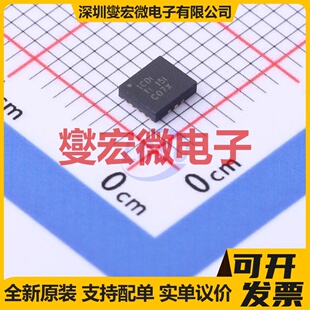 TPS611781RNWR VQFN-13-HR(3x3.5) DC-DC电源转换器芯片IC