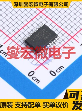 SIG5530A-ITSP20-RL TSSOP-20 ADC模数转换芯片IC