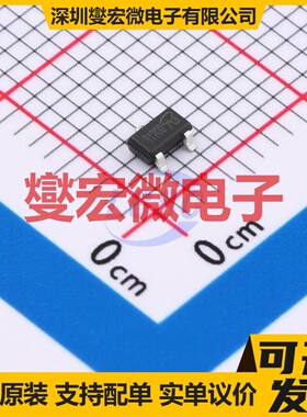 ZXMN10A07FTC-VB SOT-23 100V 2A 场效应管晶体管