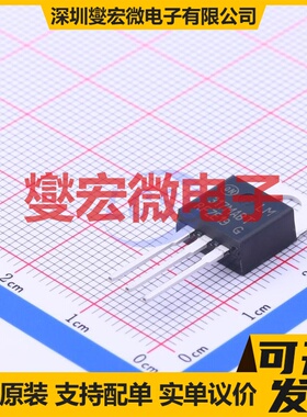 LM317MABTG TO-220AB LDO低压差线性稳压器芯片IC