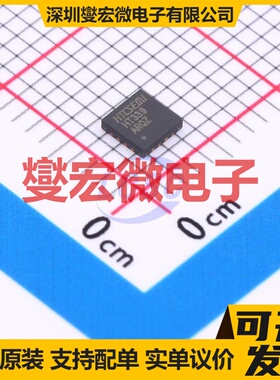 HT339ARQZ QFN16(3x3) 比较器芯片IC