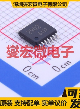 BA2902FV-E2 SSOP-14-4.4mm 四路运算放大器芯片IC