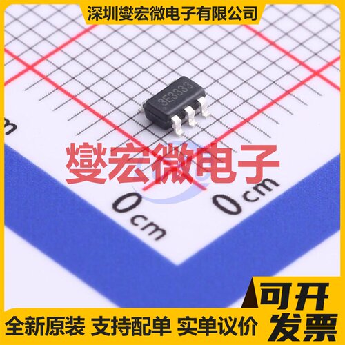 TP181C33S5 SOT-23-5 LDO低压差线性稳压器芯片IC