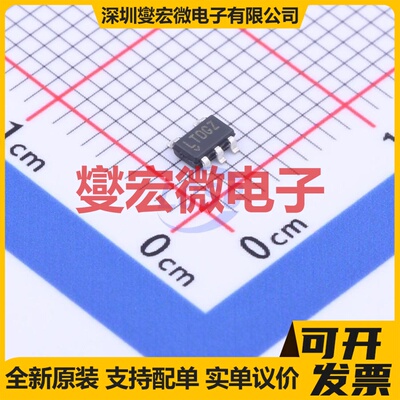 LT6107HS5#TRPBF TSOT-23-5 单路电流感应放大器芯片IC