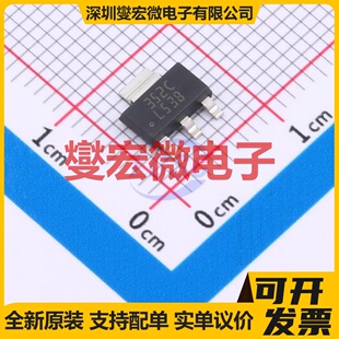 LM2940IMPX-5.0/NOPB SOT-223-4 LDO低压差线性稳压器芯片IC