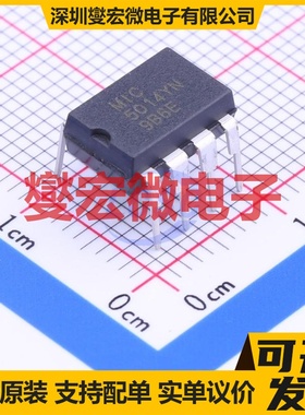 FAN3111CSX SOT-23-5 栅极驱动器芯片IC