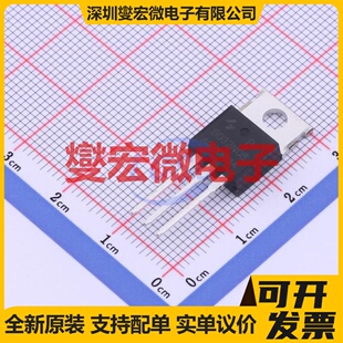 HYG032N08NS1P TO-220FB-3L N 80V 180A 场效应管晶体管