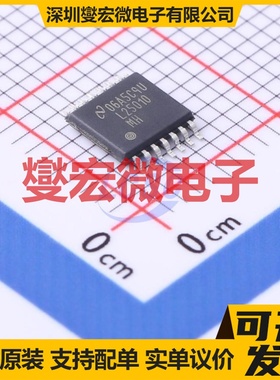 LM25010MHX/NOPB HTSSOP-14-EP DC-DC电源转换器芯片IC