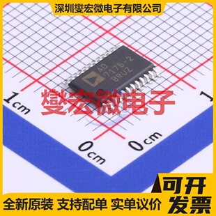AD7175-2BRUZ TSSOP-24 ADC模数转换芯片IC