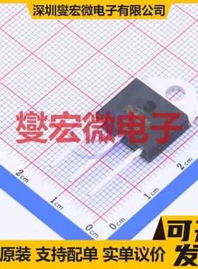 CIQ4180 TO-3P 40A 可控硅晶闸管/模块