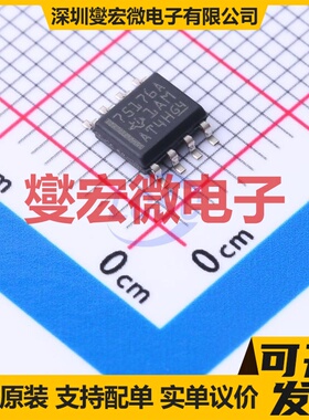 MAX309EUE+ TSSOP-16 模拟开关/多路复用器芯片IC