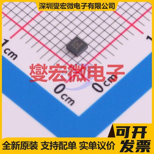 TLV9002IDSGR WSON-8(3x3) 双路运算放大器芯片IC