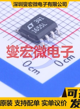 LTC1655LCS8#PBF SO-8 DAC数模转换芯片IC