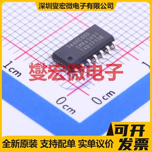 74AHC00D,118 SOIC-14 4路与非门逻辑门芯片IC