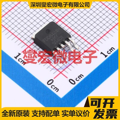 FDD8424H-HXY TO-252-4L N+P 40V 20A 场效应管晶体管