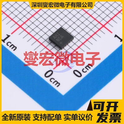 MAX20075DATCA/V+T TDFN-12(3x3) DC-DC电源转换器芯片IC