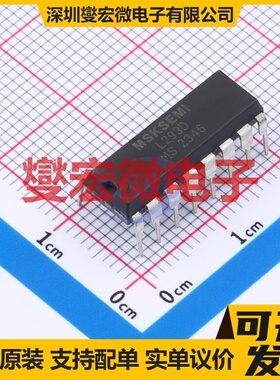 TLD21313EPXUMA1 TSSOP-14-EP-150mil LED驱动器芯片IC