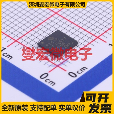PIC16LF18877-I/MV QFN-40-EP(5x5) MCU/MPU/SOC微处理器控制器