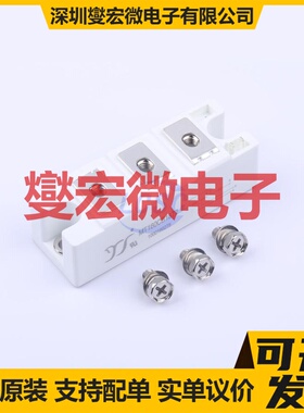 MT160CB18T2 T2 可控硅晶闸管/模块