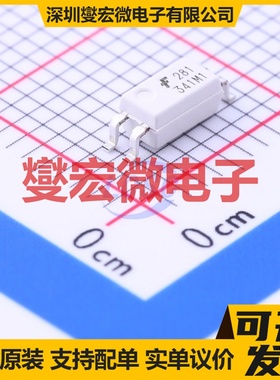 HMHA281R2 SOP-4-175mil 晶体管输出光耦