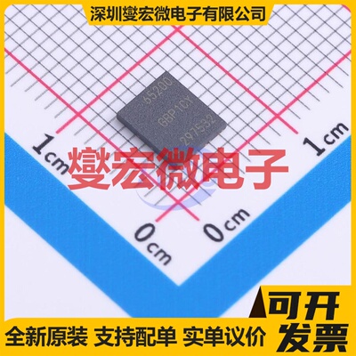 GBP65200GPMAR PDFN-8-EP(5x6) AC-DC电源稳压控制器芯片IC
