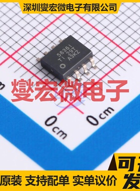 TLV5636IDR SOIC-8 DAC数模转换芯片IC