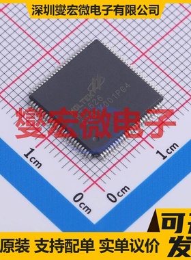 HT1626-100LQFP LQFP-100(14x14) MCU/MPU/SOC微处理器控制器