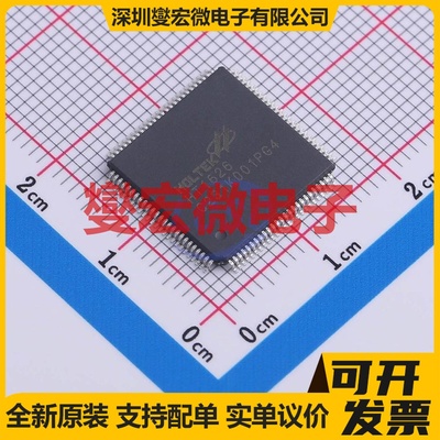 HT1626-100LQFP LQFP-100(14x14) MCU/MPU/SOC微处理器控制器