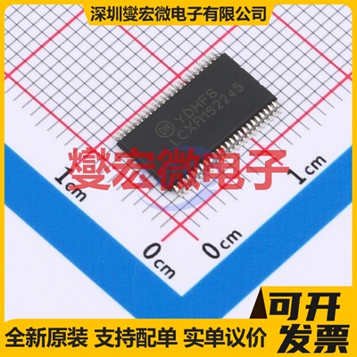 74LCXR162245MTX TSSOP-48-6.2mm 缓冲/驱动/接收/收发器芯片IC
