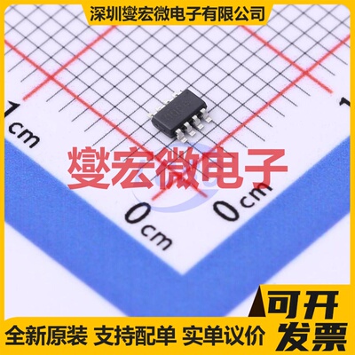 THVD8000DDFR TSOT-23-8 RS-485/422收发器接口芯片IC