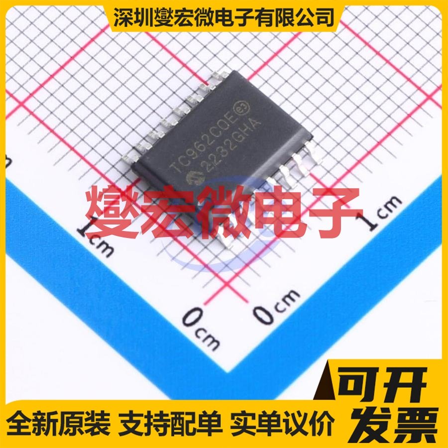 TC962COE713 SOIC-16-300mil 电荷泵芯片IC