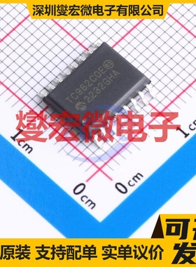 TC962COE713 SOIC-16-300mil 电荷泵芯片IC