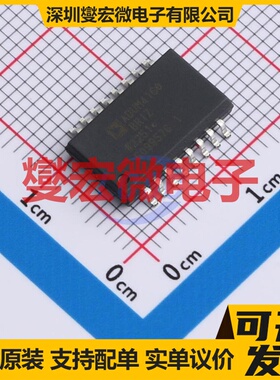 ADUM4160BRIZ-RL SOIC-16-300mil 隔离式USB芯片芯片