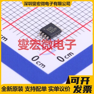 ADS8325IDGKR VSSOP-8-0.65mm ADC模数转换芯片IC