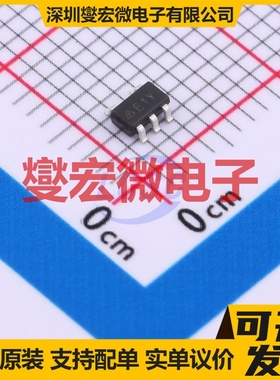 AP2121AK-3.3TRE1 SOT-23-5 LDO低压差线性稳压器芯片IC