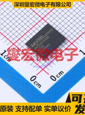 MX25U51245GXDI00 CSPBGA-24(6x8 512Mbit NOR FLASH存储器芯片IC