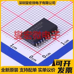 SN74LVC245ADWR SOIC-20-300mil 缓冲/驱动/接收/收发器芯片IC