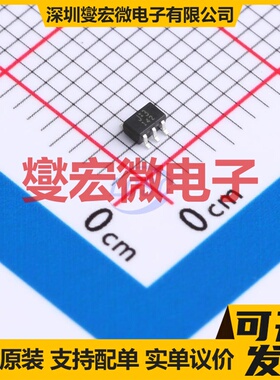 TC7SZ02FU,LJ(CT SOT-353 1路或非门逻辑门芯片IC