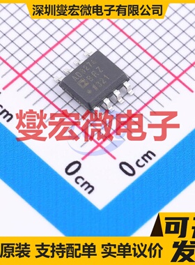 AD8276BRZ SOIC-8 单路差分放大器芯片IC