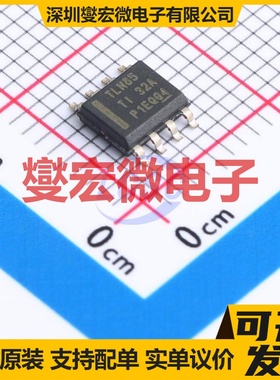 TLIN10285DDARQ1 SOIC-8-EP LIN收发器芯片IC