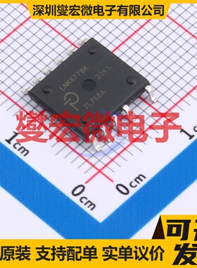 LNK6778K-TL BESOP-11-EP-8.9mm AC-DC电源稳压控制器芯片IC
