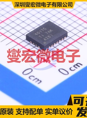 TPS40170RGYR TQFN-20-EP(3.5x4.5) DC-DC电源转换器芯片IC