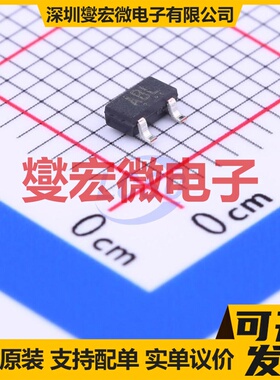 2SA1312-BL(TE85L,F SC-59 PNP 120V 100mA 三极晶体管