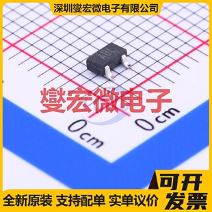 2SA1312-BL(TE85L,F SC-59 PNP 120V 100mA 三极晶体管