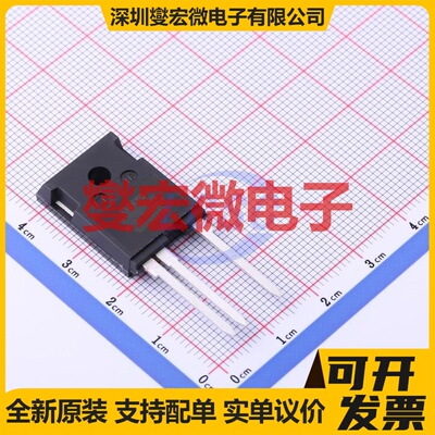 IXTH2N300P3HV TO-247HV N 3kV 场效应管晶体管