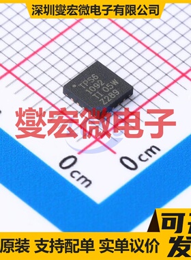 TPS61092RSAR QFN-16-EP(4x4) DC-DC电源转换器芯片IC